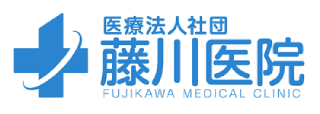 医療法人社団 藤川医院